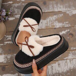 Black Casual Women's Thick Flat Suede Shearling Slippers